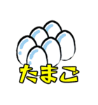ちょっと買ってきてもらえませんかネコ♡（個別スタンプ：13）