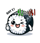 ころころ 寿司 日和 かわいい ギャグ(小)（個別スタンプ：12）