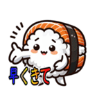 ころころ 寿司 日和 かわいい ギャグ(小)（個別スタンプ：17）