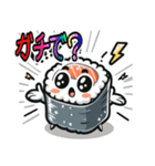 ころころ 寿司 日和 かわいい ギャグ(小)（個別スタンプ：22）