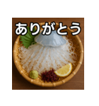 クラゲの活け造り（個別スタンプ：3）