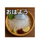 クラゲの活け造り（個別スタンプ：6）