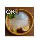 クラゲの活け造り（個別スタンプ：9）
