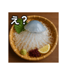 クラゲの活け造り（個別スタンプ：12）