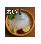 クラゲの活け造り（個別スタンプ：19）