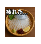 クラゲの活け造り（個別スタンプ：31）