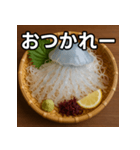 クラゲの活け造り（個別スタンプ：35）