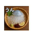 クラゲの活け造り（個別スタンプ：38）