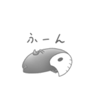 毎日使える＊ミミックのスタンプ（個別スタンプ：3）