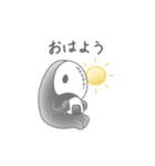 毎日使える＊ミミックのスタンプ（個別スタンプ：17）