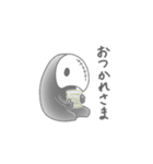 毎日使える＊ミミックのスタンプ（個別スタンプ：23）
