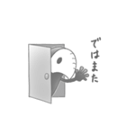 毎日使える＊ミミックのスタンプ（個別スタンプ：31）