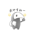 毎日使える＊ミミックのスタンプ（個別スタンプ：32）