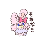 ぴょんちとぴょんた（個別スタンプ：1）