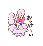 ぴょんちとぴょんた（個別スタンプ：3）