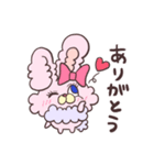 ぴょんちとぴょんた（個別スタンプ：4）