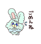 ぴょんちとぴょんた（個別スタンプ：5）