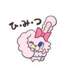 ぴょんちとぴょんた（個別スタンプ：6）