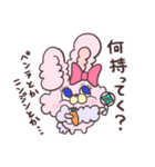 ぴょんちとぴょんた（個別スタンプ：7）