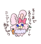 ぴょんちとぴょんた（個別スタンプ：9）
