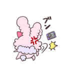 ぴょんちとぴょんた（個別スタンプ：11）