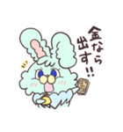 ぴょんちとぴょんた（個別スタンプ：14）