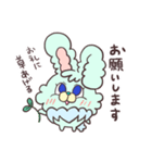 ぴょんちとぴょんた（個別スタンプ：16）