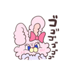 ぴょんちとぴょんた（個別スタンプ：17）