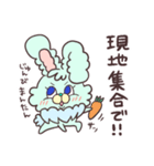 ぴょんちとぴょんた（個別スタンプ：20）