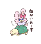 ぴょんちとぴょんた（個別スタンプ：22）