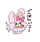 ぴょんちとぴょんた（個別スタンプ：25）