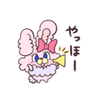 ぴょんちとぴょんた（個別スタンプ：28）