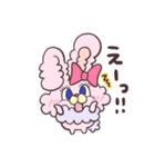ぴょんちとぴょんた（個別スタンプ：29）