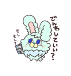 ぴょんちとぴょんた（個別スタンプ：30）