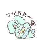 ぴょんちとぴょんた（個別スタンプ：32）