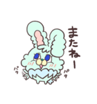 ぴょんちとぴょんた（個別スタンプ：34）