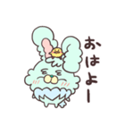 ぴょんちとぴょんた（個別スタンプ：36）