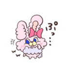 ぴょんちとぴょんた（個別スタンプ：38）