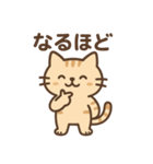表情ゆたか♪やさしいねこスタンプ（個別スタンプ：7）