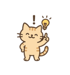 表情ゆたか♪やさしいねこスタンプ（個別スタンプ：8）