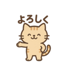 表情ゆたか♪やさしいねこスタンプ（個別スタンプ：23）