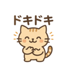 表情ゆたか♪やさしいねこスタンプ（個別スタンプ：27）