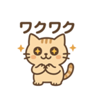 表情ゆたか♪やさしいねこスタンプ（個別スタンプ：28）