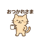 表情ゆたか♪やさしいねこスタンプ（個別スタンプ：29）