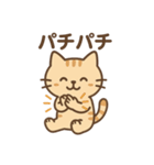 表情ゆたか♪やさしいねこスタンプ（個別スタンプ：32）