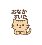 表情ゆたか♪やさしいねこスタンプ（個別スタンプ：36）