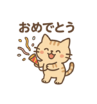 表情ゆたか♪やさしいねこスタンプ（個別スタンプ：40）