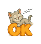 かわいい 子猫ちゃん ねこ（個別スタンプ：2）