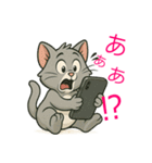 かわいい 子猫ちゃん ねこ（個別スタンプ：7）