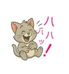 かわいい 子猫ちゃん ねこ（個別スタンプ：8）